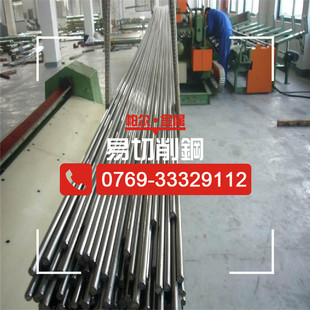 �S��ֱ�N���12L15�ķ��F �h����׼1213�h����܇�F�� �̓r̎��