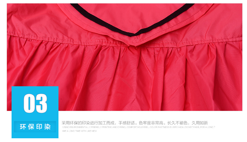 公主款雨衣切片_16