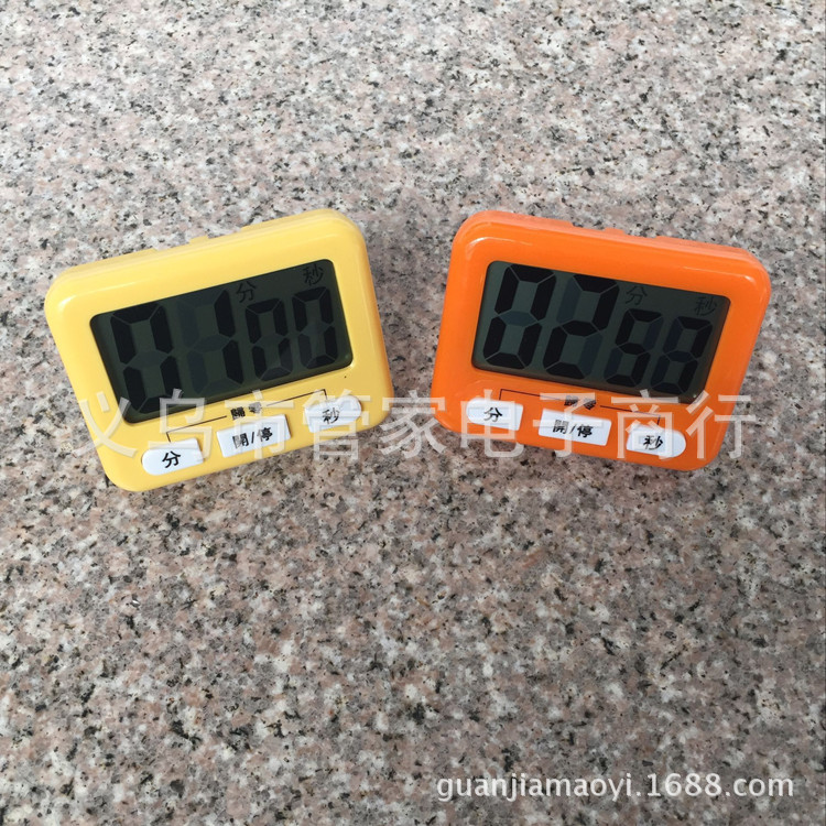 QQ图片20161211112450_副本