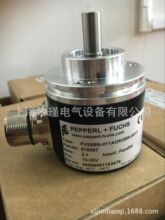 �¹�RESATRON��ʿͨRSF58P26+3-B-W1N-D 14322������