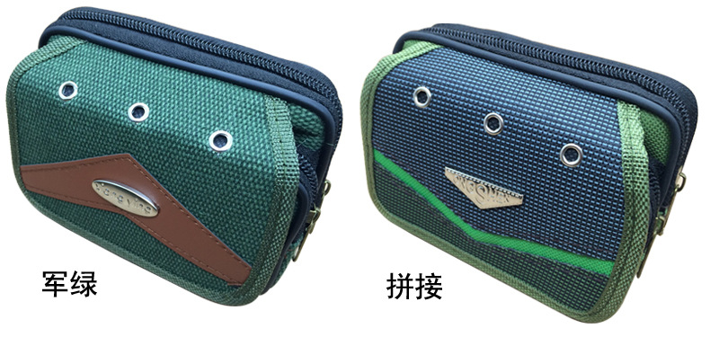 Sac homme - Ref 56290 Image 9