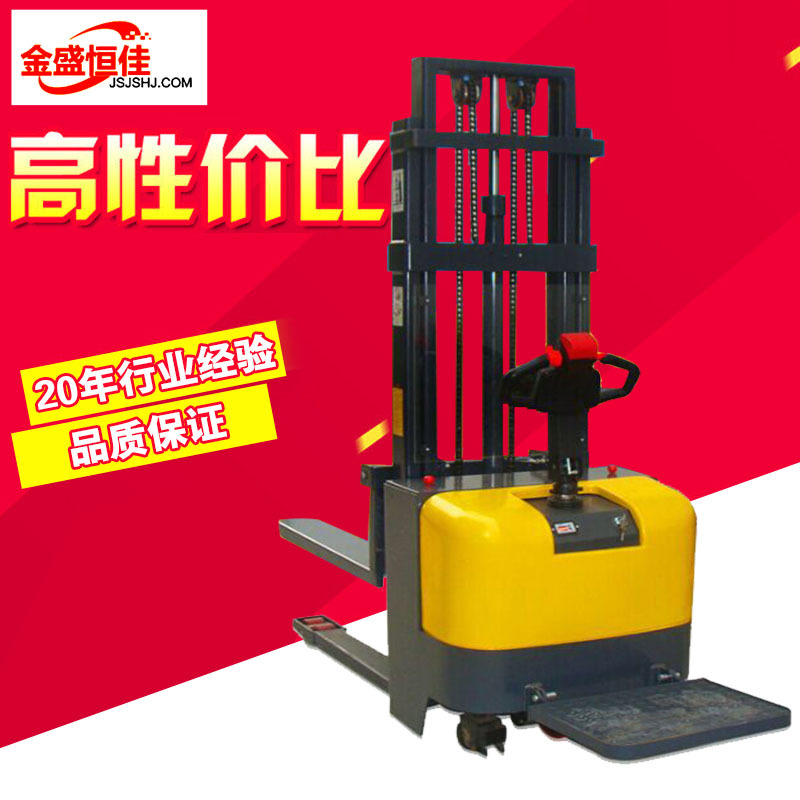 金盛恒佳全电动平衡重式电动堆高车 CDD-20支腿加宽液压升高车