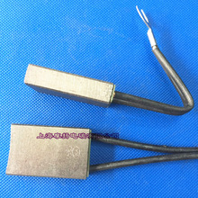 ���~J201����늙C�ˢ12.5X32X50MM���ஐ��늄әC̼ˢ