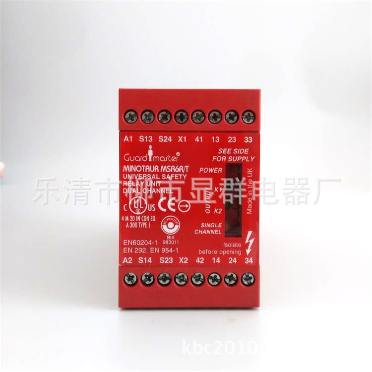 AB  继电器 MSR6R/T