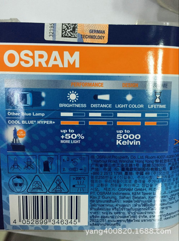 QQ圖片20160120145928