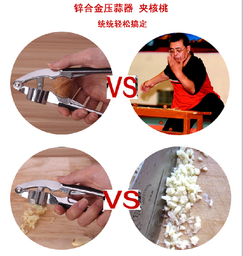 QQ截圖20160114172455
