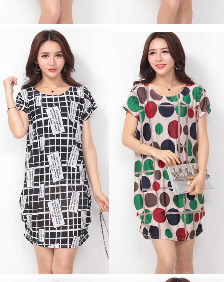 冰丝裙中长款_10