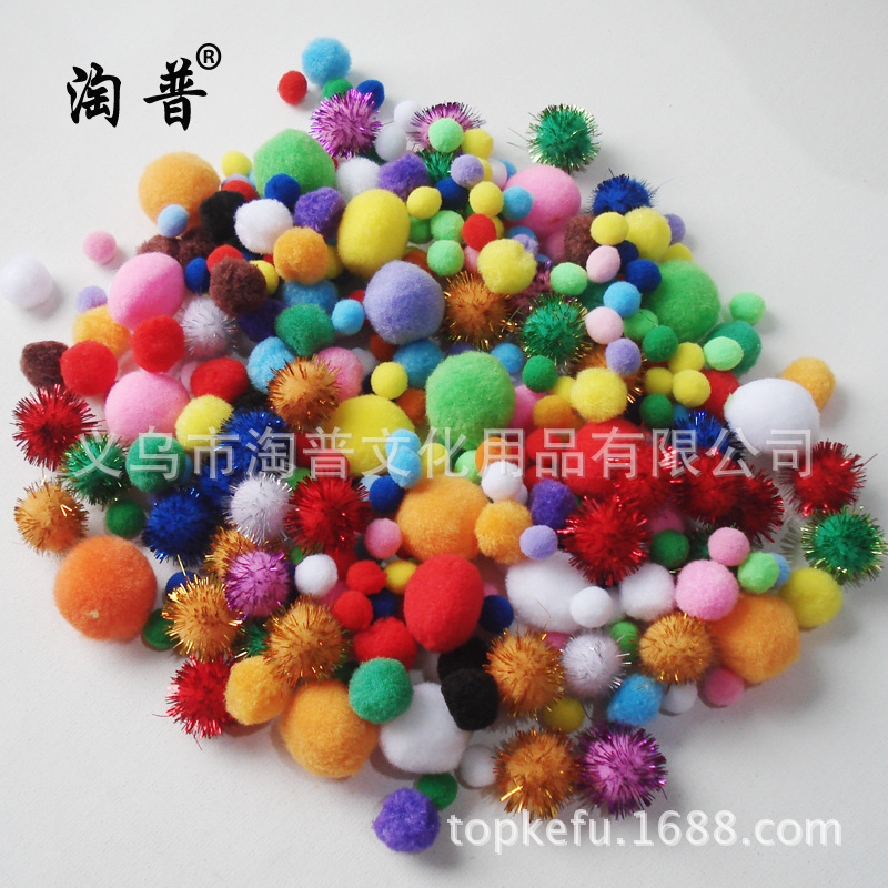 丙纶毛毛球绒毛球多色混装现货装饰球