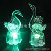 Colorful flashing swan, night light, toy, wholesale