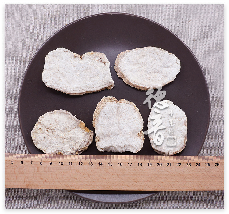 Tian Hua Fen Dried Trichosanthes Root Slices 500g Sichuan Origin Traditional Chinese Herb for Decoction and Culinary Use quality and texture