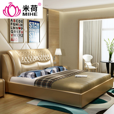 Mihe Leather bed Soft bed Double bed 1.5/1.8 Small apartment Modern simplicity Leather Hotel Apartment bed