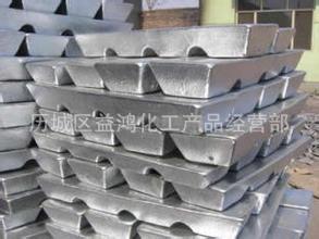 济南益鸿益鸿化工现货供应铅锭 1#铅锭 高纯99.99%铅锭 1块起订