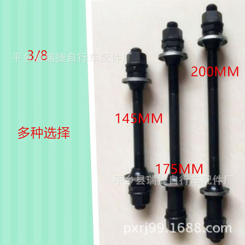 图片20161229112440