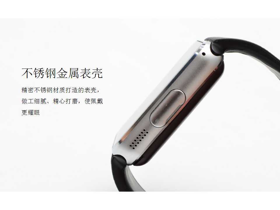 Smart Watch - Ref 3439468 Image 19