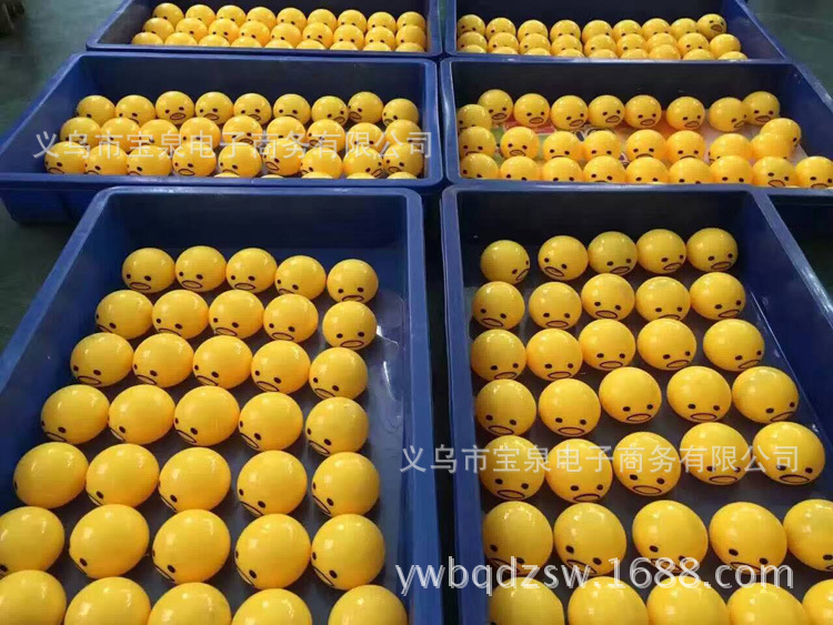 QQ图片20160802192957