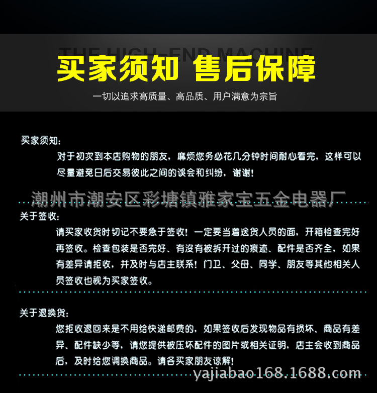 果汁_19
