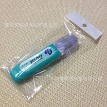 佩通PT82411展示袋卡片挂孔袋 自封袋透明袋白色卡头袋 OPP自封袋