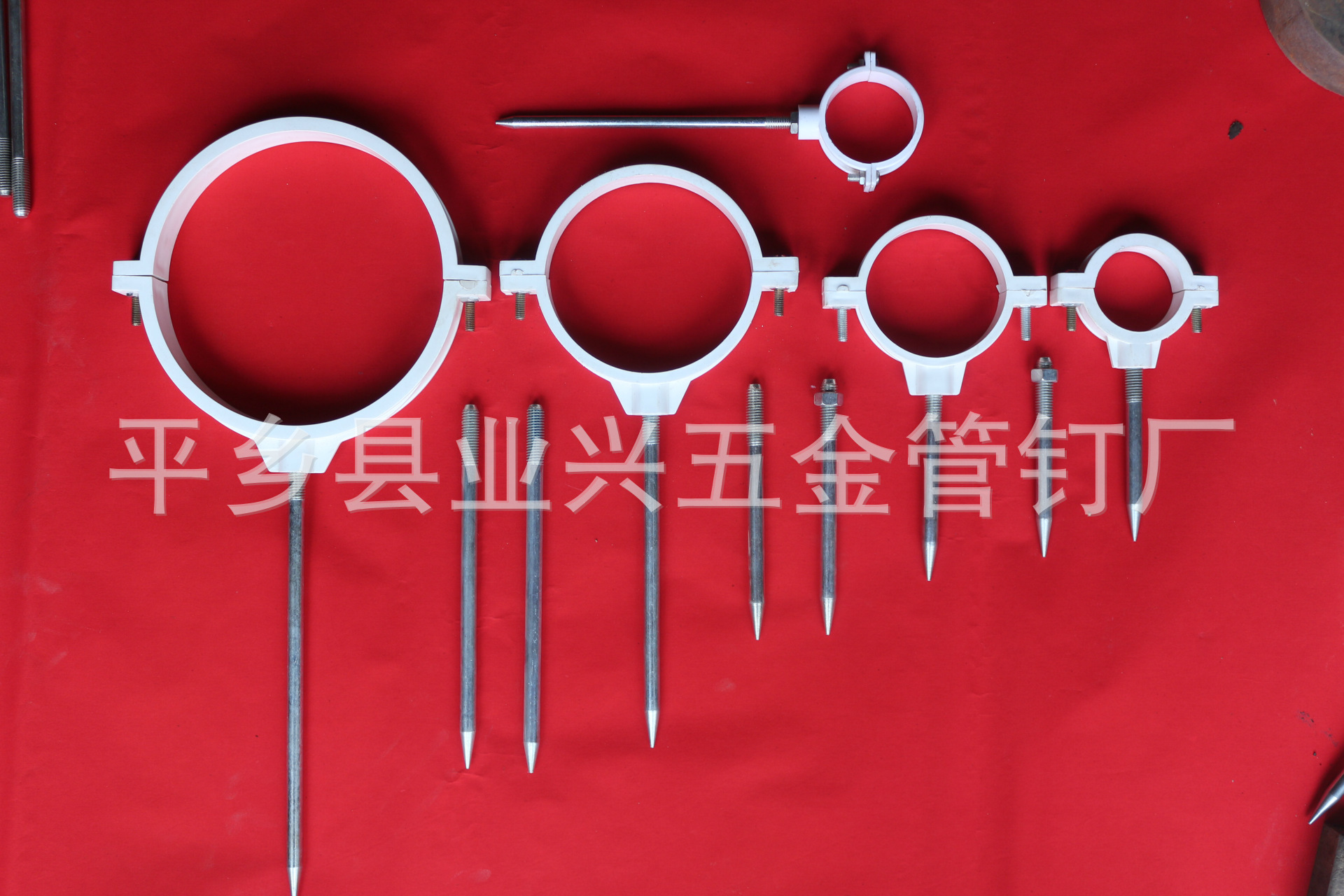 厂家批发 250/200/180/150/120/110 多型号 管卡钉 pvc管卡钉-阿里巴巴