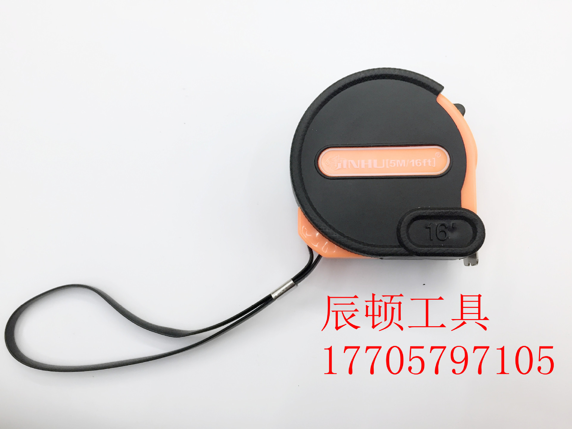 厂家直销黑色皮套包胶钢卷尺3米5米7.5米