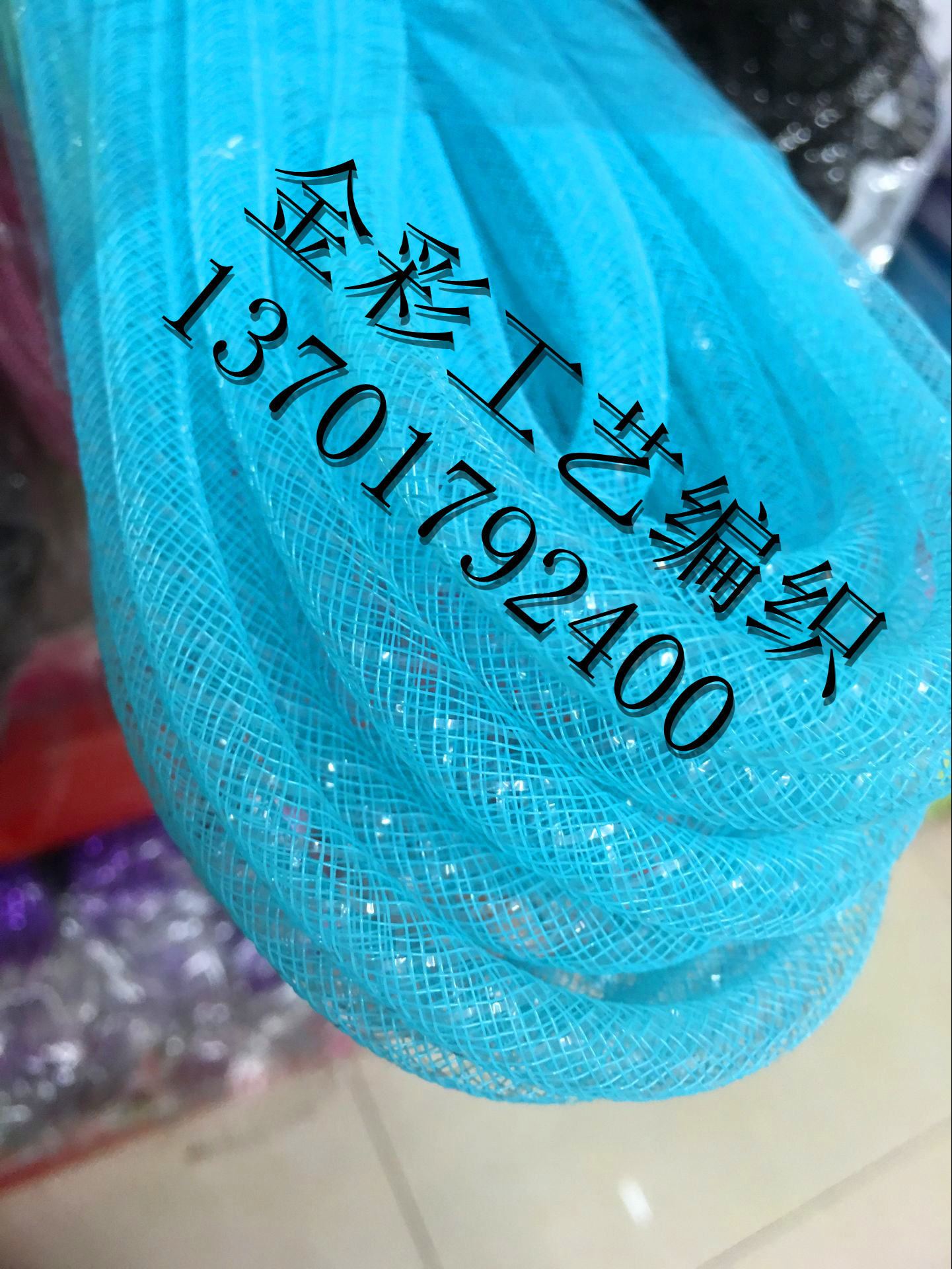 031D0632295ED61CA759A620B47854