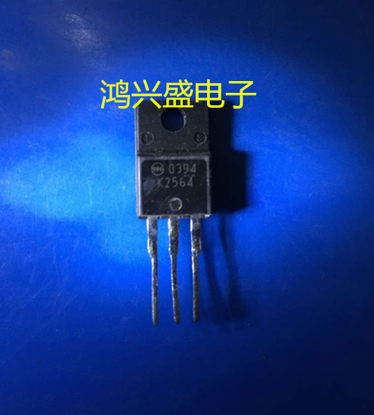 专营三极管批发2SK2564 K2564原装拆机场效应管 仪器测试