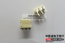 光电耦合器 TLP741J TOSHIBA/DIP-6 全新原装 实物拍摄