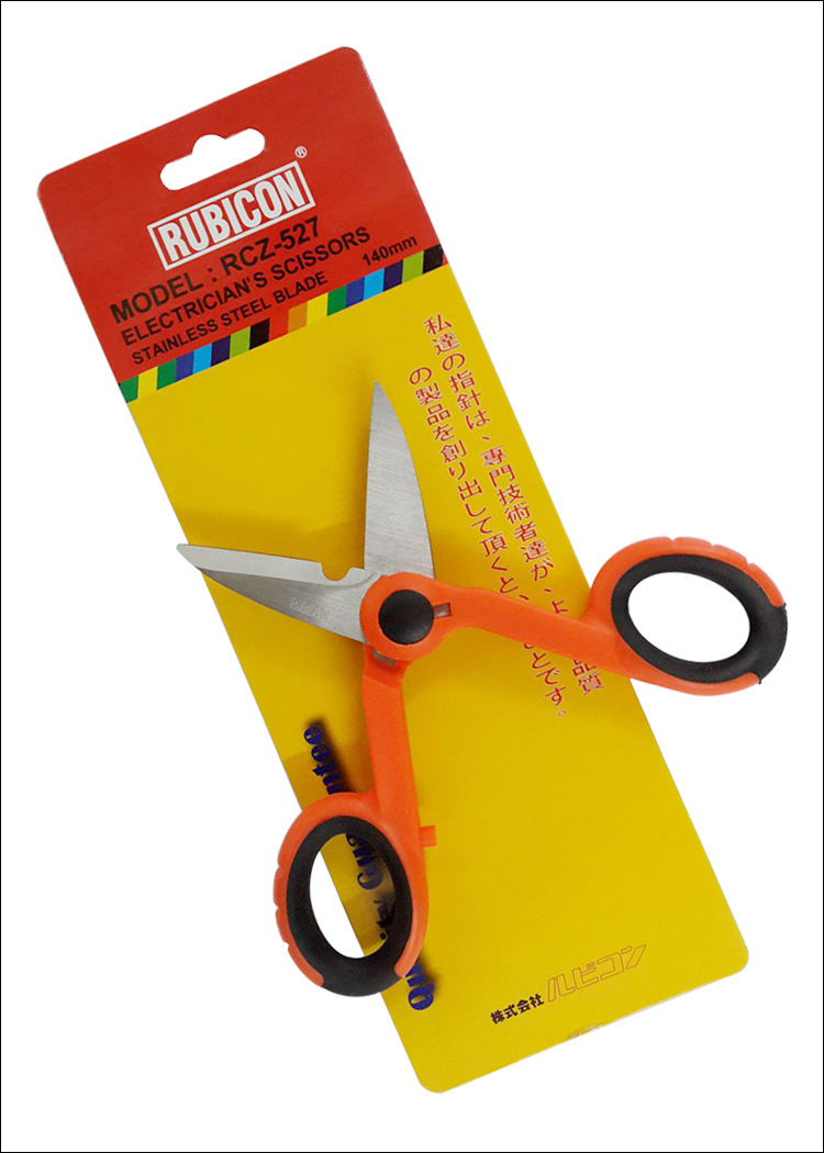 日本罗宾汉 进口电工剪刀RCZ-527园艺林花枝剪家用剪刀光纤芳纶剪