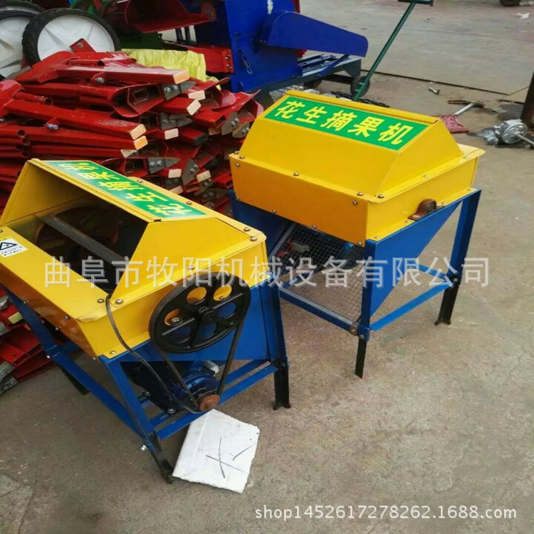 新型摘果机 花生摘果机 机器特性花生摘果机