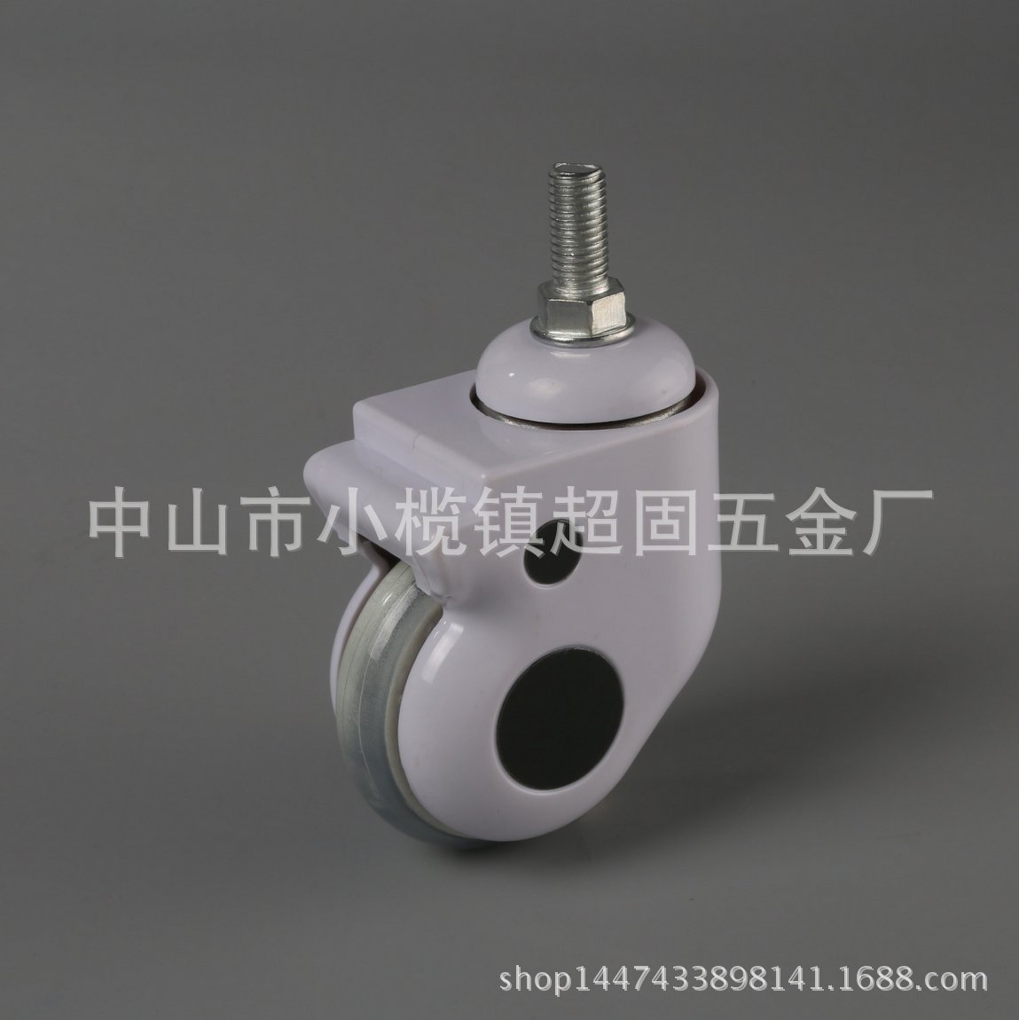 3寸医疗设备脚轮美容仪器脚轮医疗餐桌脚轮 可做平底