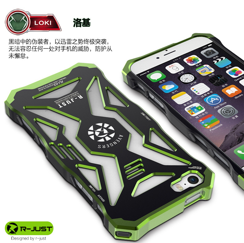 R-Just Avengers Superhero Aluminum Metal Case Cover with Shockproof Hard PC for Apple iPhone SE/5S/5