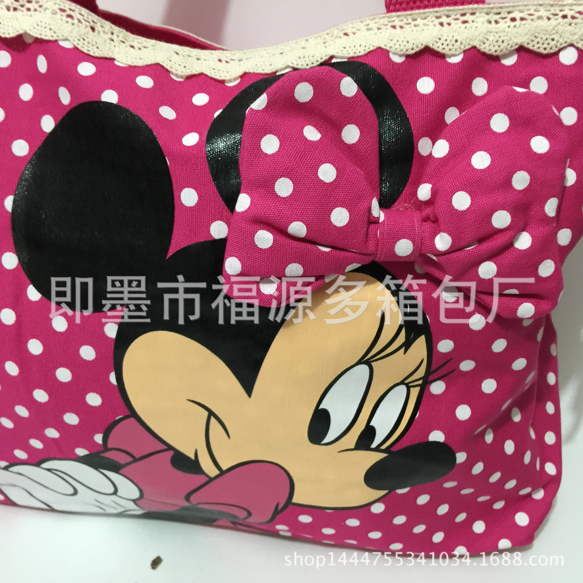 2329866037_1057418557[1]