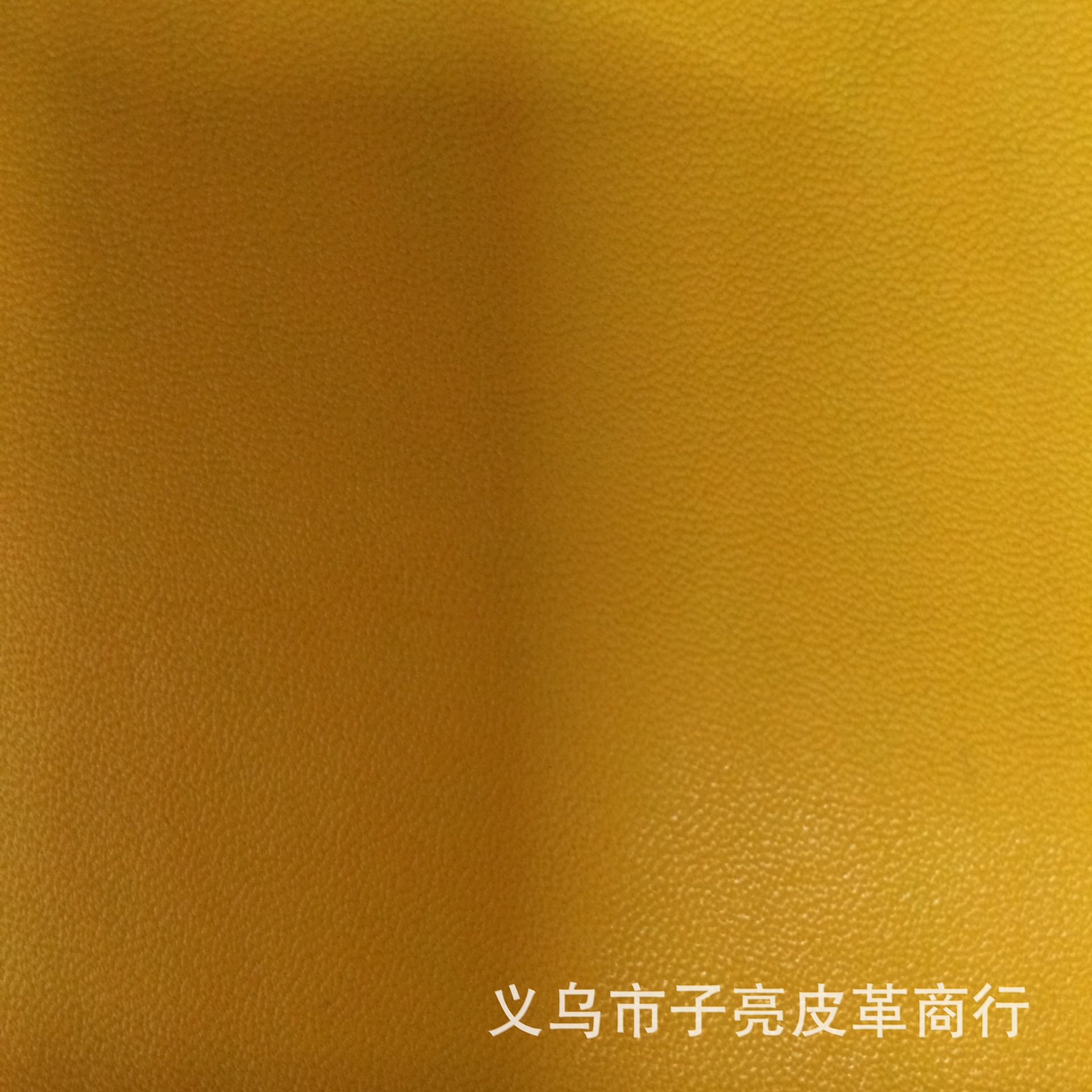 半PU141
