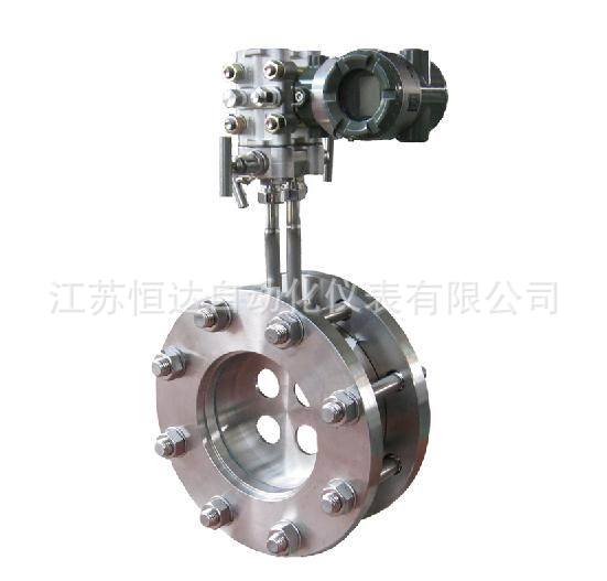 整体孔板流量计 一体化法兰取压环室焊接平衡流量计 内藏锐孔板