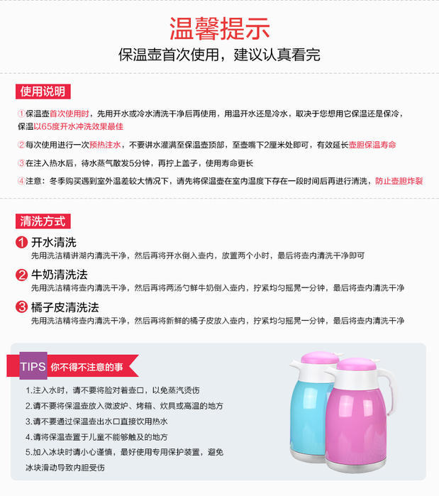 詳情圖11