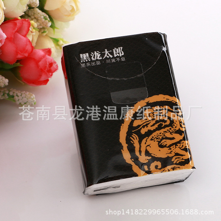 广告面巾纸_热销迷你广告面巾纸小包装便携式