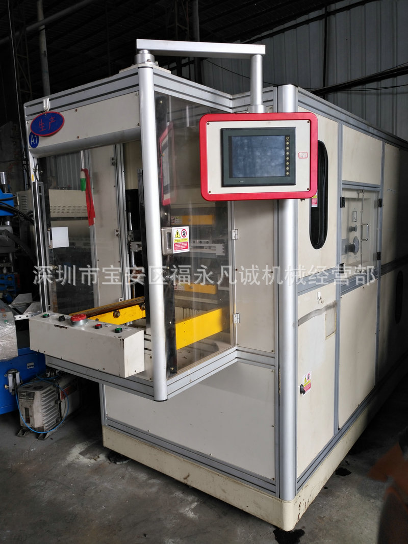 图片IMG_20160920_110932