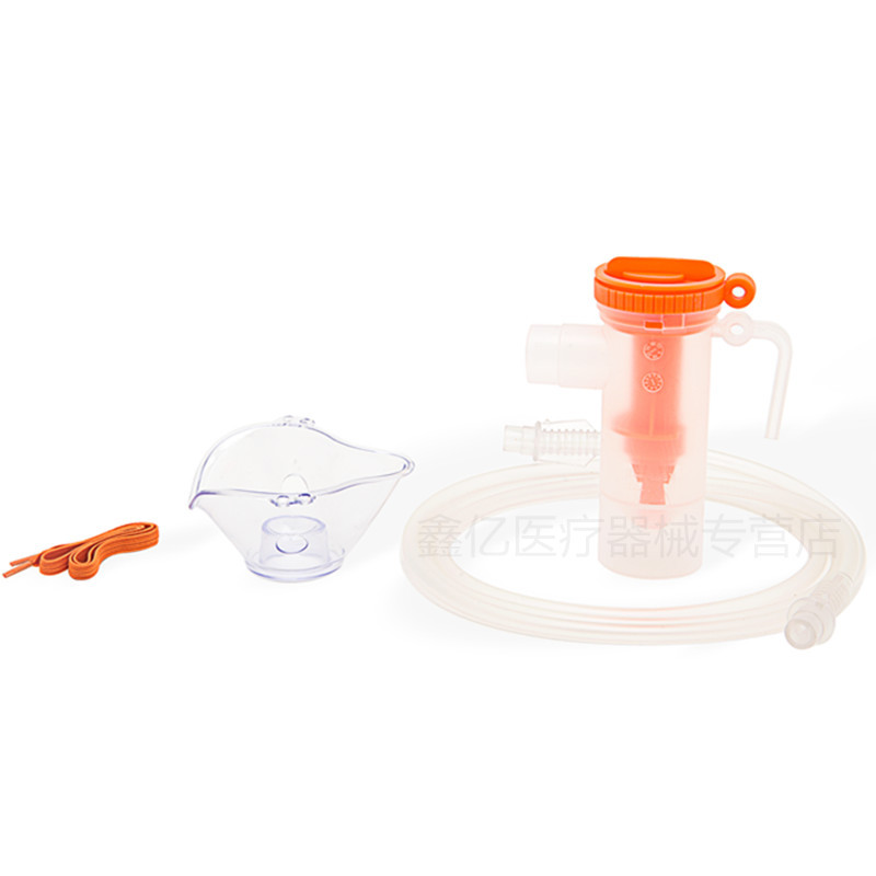批发 家用一次性使用雾化吸入器 成人咬嘴医用氧气吸入器
