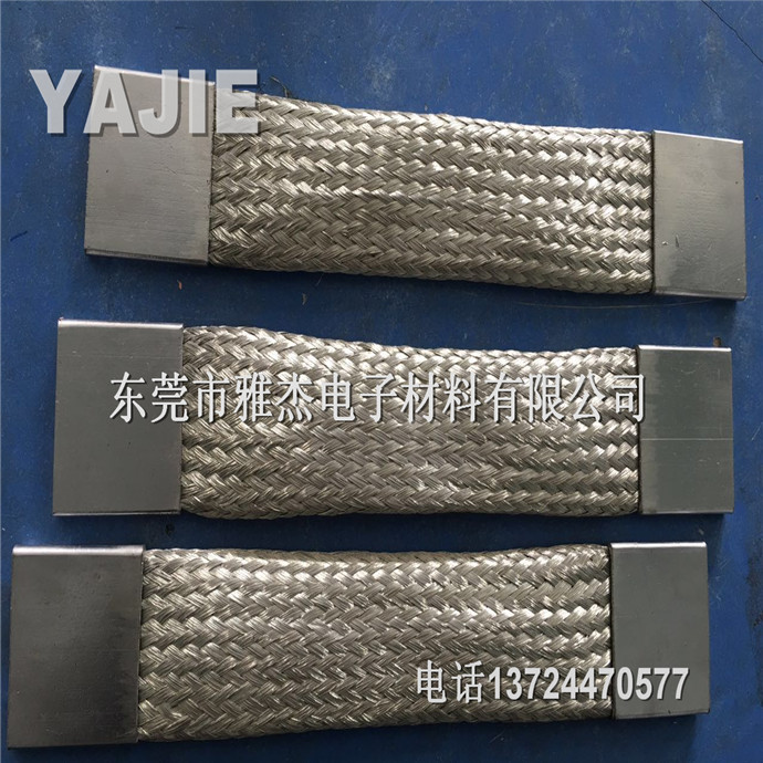 镀锡铜编织带软连接 镀锡铜导电带 绞线铜软连接