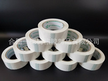 ��ɫ�����z�� ����z�� ��ɫ����z�� ��4.5cm�L90�� ���]