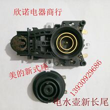 늟�ˮ�؜ؿ������ˮ�����µ����������Z��ʽ�ˮ���_ˮ�����