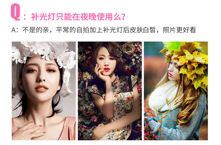 Stick selfie en Acier inoxydable - Ref 3386005 Image 60