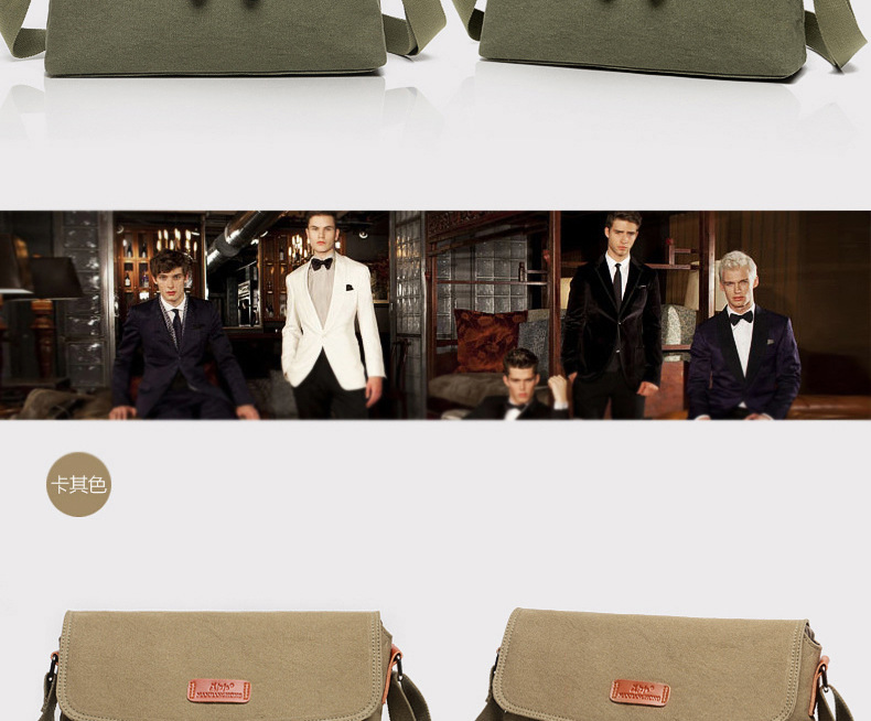 Sac homme - Ref 55778 Image 25