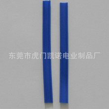 �S��ֱ�N���z�p�Fоë�q��߶��͗l �pо��ƽ���� Ҏ���Rȫ