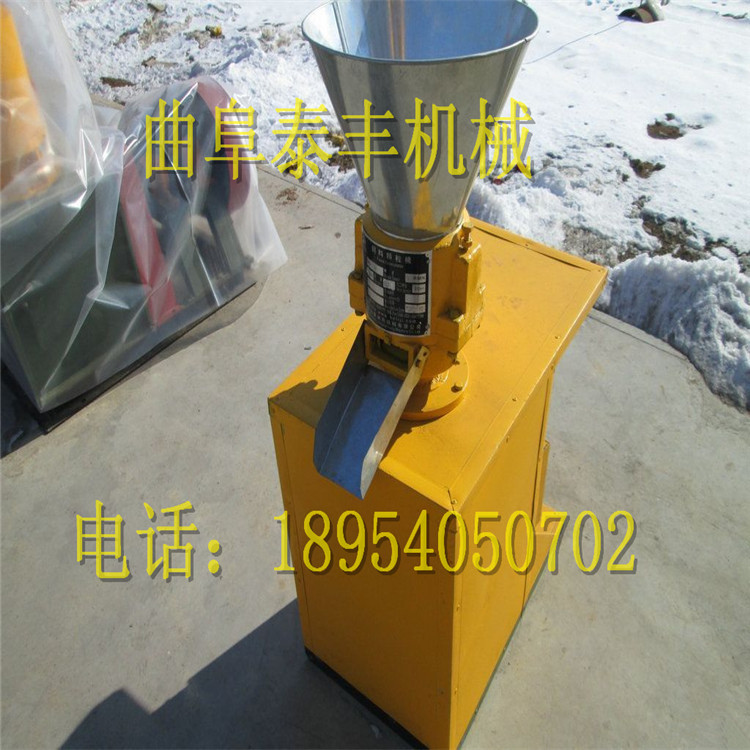 0852560690