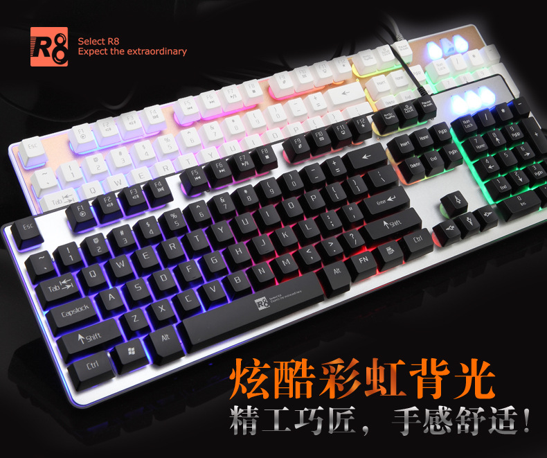 R8 1918套装微信图05