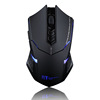 Wireless mouse, mute silent laptop suitable for games, wholesale, x08