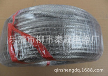 ��a�ӵؾ� ��a���~ܛ�g�� TJRX-12ƽ�� ��a�~�A�g�� ��a�A��