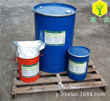 ����PUR �����z KL-8608