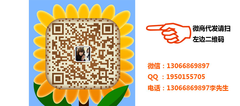 Lunettes VR ou 3D - Ref 1234925 Image 13