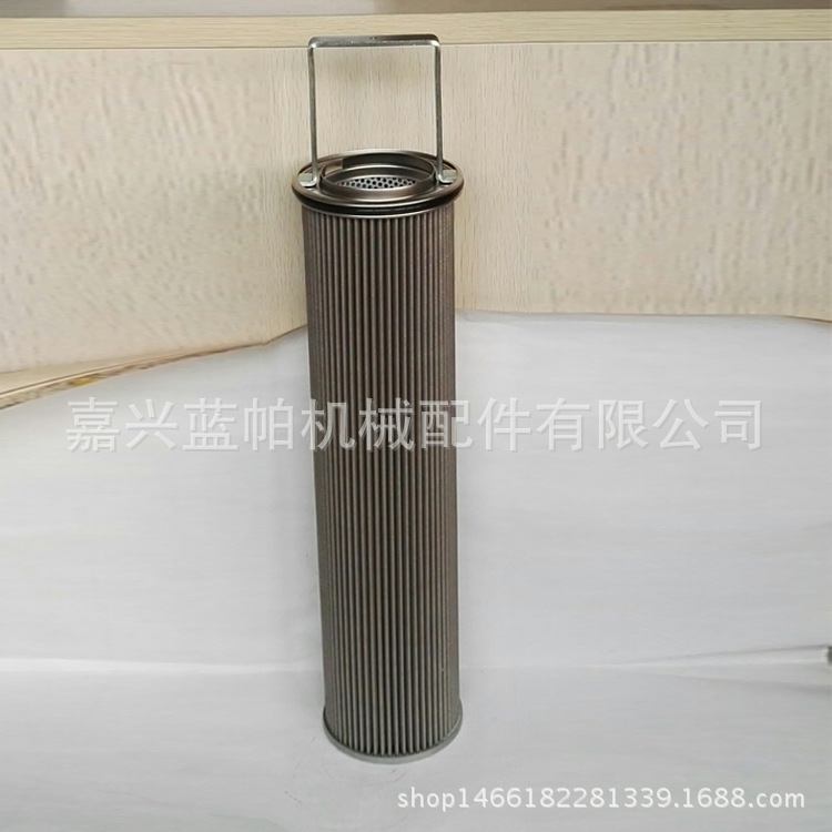 液压滤芯1938648/17 适用波勒反冲洗液压滤芯1938648-17